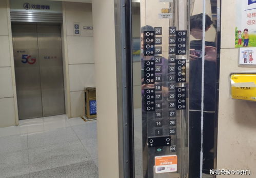 陕西电信广场金融商务中心 落地令令开门无接触乘梯