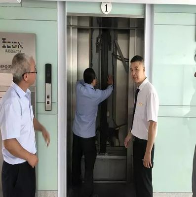 华昌报道|电梯困人的救人演练